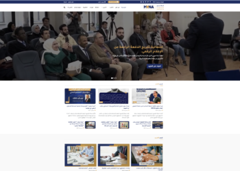 “مينا إديتورز” تطلق موقعها الإلكتروني بحُلّة جديدة