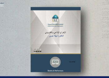 الإخراج الإذاعي والتلفزيوني