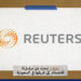 رويترز تبحث عن مراسل/ة للانضمام إلى فريقها في السعودية