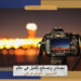 مصادر ونصائح للتميّز في عالم التصوير الفوتوغرافي