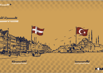 شبكة “مينا اديتورز”  ..  5 سنوات من العمل والإنجازات