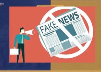 ما الذي يحتاج الصحفيون معرفته لمكافحة اضطراب المعلومات؟