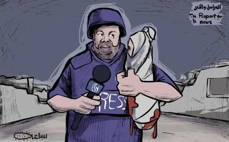 تعزية للزميل وائل الدحدوح