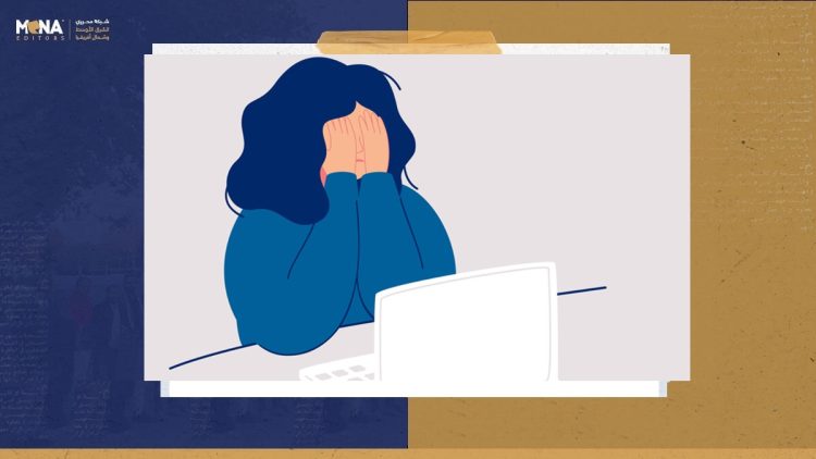 نصائح للصحفيات لمواجهة حملات الابتزاز والتهديد