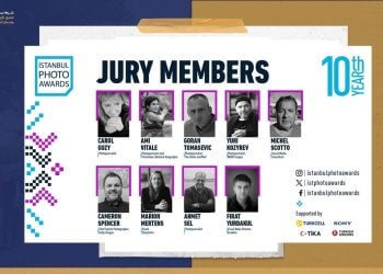 بقيمة 60 ألأف دولار  .. جائزة اسطنبول تستقبل التقديمات