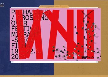 مهرجان حول أفلام الهجرة واللجوء يستقبل تقديمات