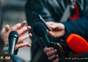 8 أدوات لتحليل أداء الفيديو الرقمي