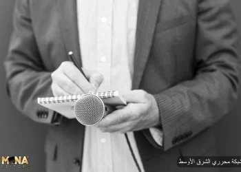 6 طرق لاستخدام الفكاهة في الإلقاء