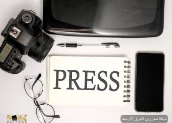 6 نصائح لبناء شبكة علاقات مهنية في الصحافة والإعلام
