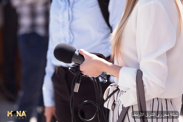 5 دورات أونلاين لتطوير مهاراتك في الصحافة والإعلام