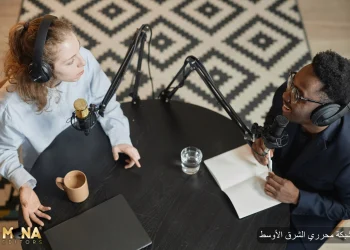 8 توجهات مستقبلية في عالم الصحافة والإعلام