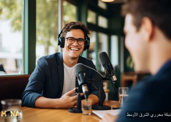 8 موارد تعليمية مجانية لطلاب الإعلام