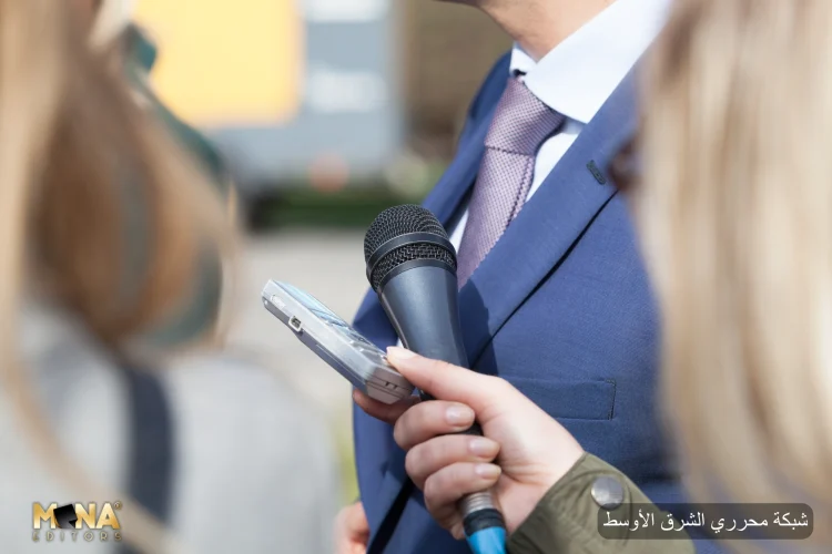 8 مميزات لبطاقة الصحافة الدولية في زمن الأزمات