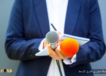 6 طرق للتحقق من صحة بطاقة الصحافة الدولية