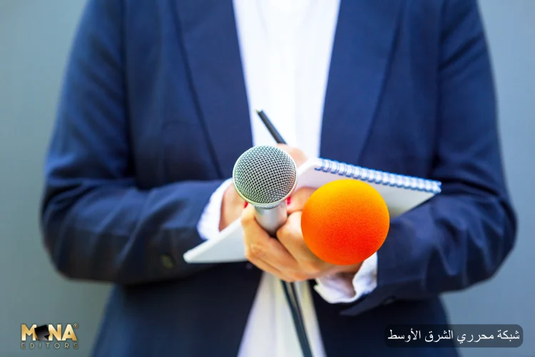 6 طرق للتحقق من صحة بطاقة الصحافة الدولية