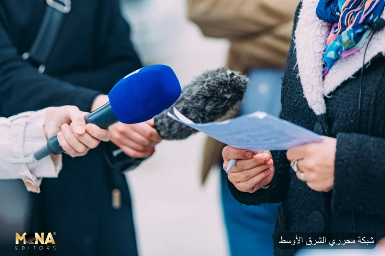 8 إرشادات لحماية بطاقة الصحافة الدولية من السرقة أو الضياع