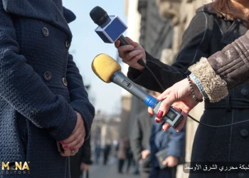 6 مزايا لبطاقة الصحافة الدولية في السفر الدولي