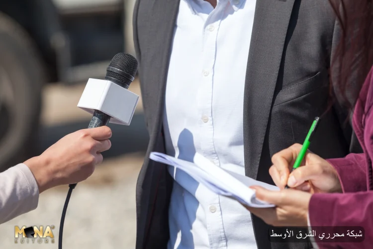 7 أمور يجب معرفتها قبل التقديم على بطاقة الصحافة الدولية