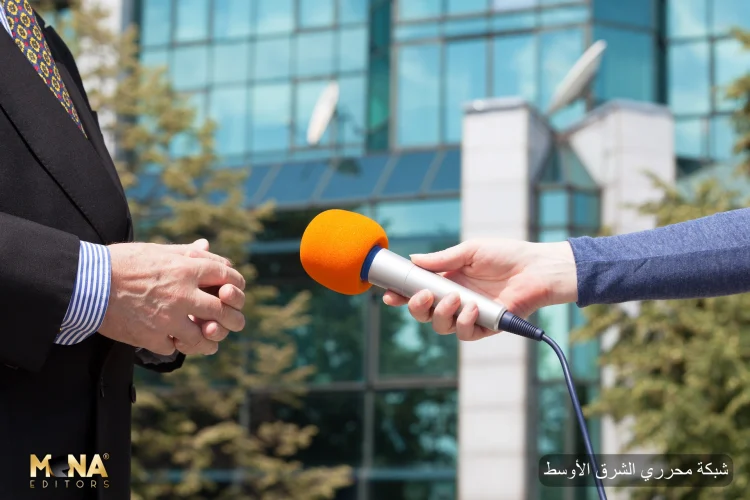 8 أساسيات يجب معرفتها لكل صحفي استقصائي