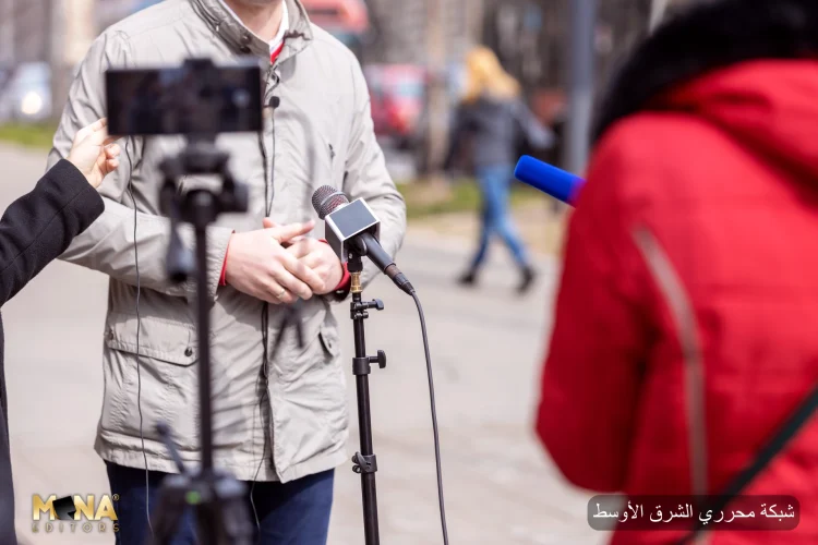 8 مؤتمرات دولية حول الصحافة الاستقصائية يجب حضورها