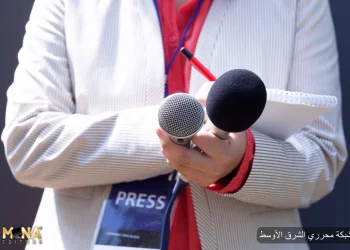 5 برامج تدريبية تقدمها معاهد التدريب المهني لا يمكن تفويتها