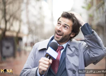 7 معايير لتقييم جودة التعليم في معاهد التدريب المهني