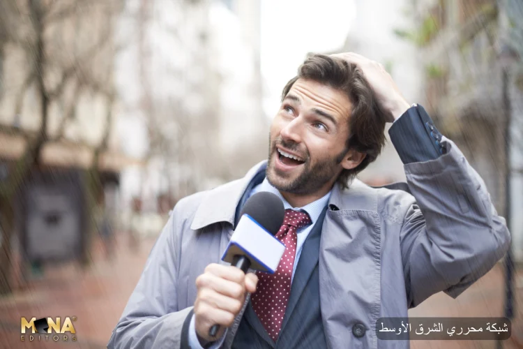 7 معايير لتقييم جودة التعليم في معاهد التدريب المهني