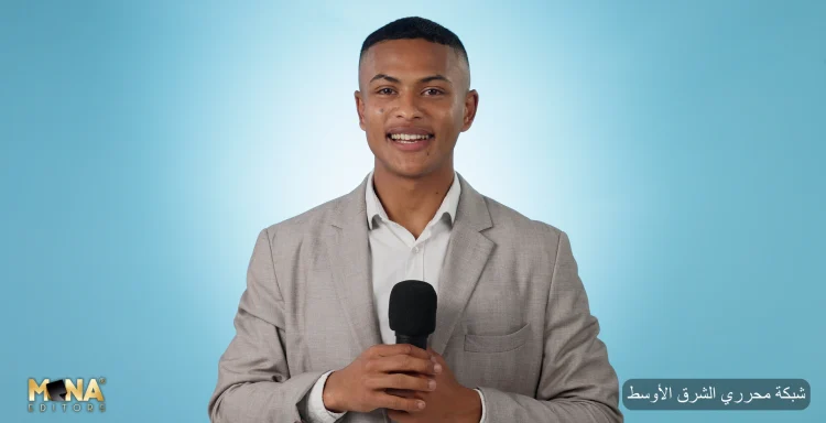 8 نصائح ذهبية لإتقان فن التحرير الصحفي