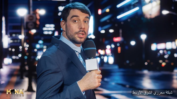 8 قواعد للغة الصحفية يجب أن يعرفها كل محرر