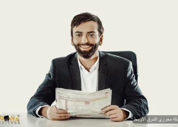 8 قصص نجاح ملهمة من خريجي دورات الإلقاء