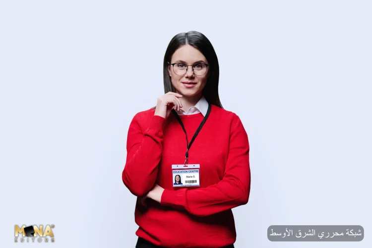 7 دورات مهنية لتطوير الذات لكل محترف