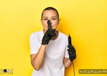 8 معايير لتقييم برامج الشهادات المهنية المعتمدة