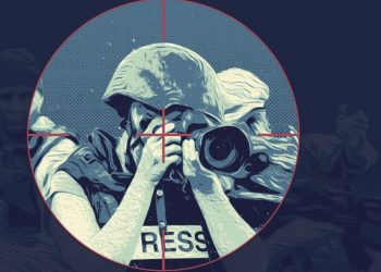 شارة للموت: