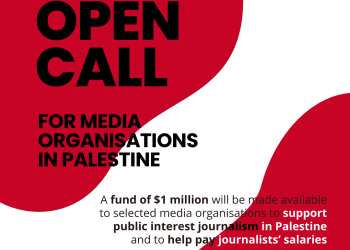 إطلاق صندوق بقيمة مليون دولار لدعم الصحافة المحلية في فلسطين