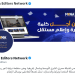شبكة محرري الشرق الأوسط وشمال إفريقيا توثق حسابها على منصة “إكس”