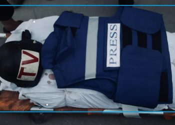 اكثر من 200 شهيد من الصحفيين في حرب غزة والشبكة تدين استمرار العدوان