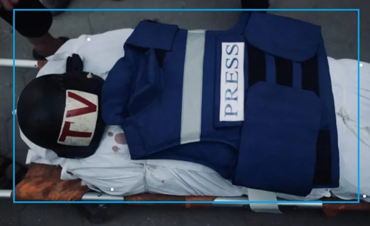 اكثر من 200 شهيد من الصحفيين في حرب غزة والشبكة تدين استمرار العدوان