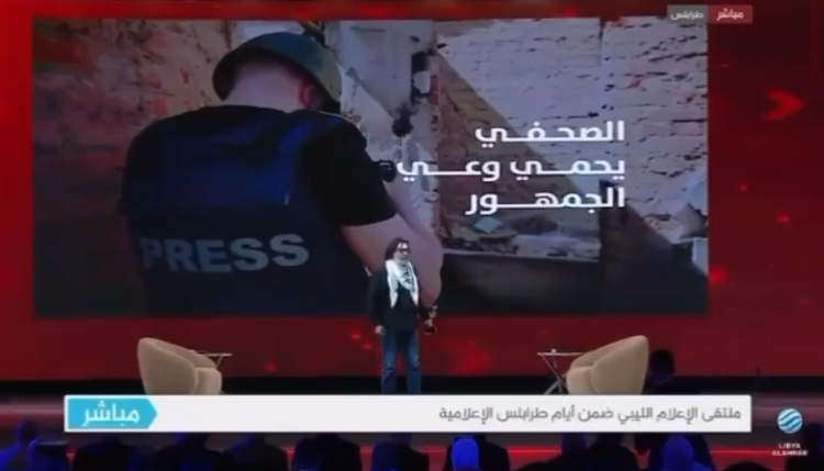 القريتلي : الصحفي قائد وقضيته حماية وعي الجمهور