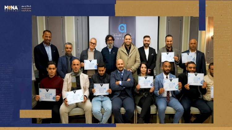 ختام رائع لدورة مهارات المتحدث الرسمي