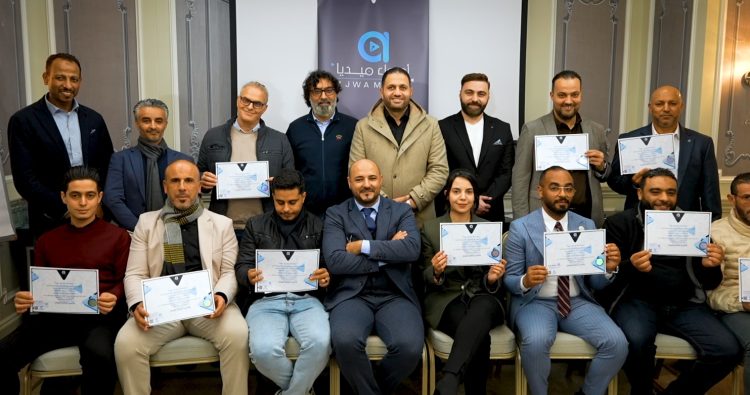 ختام رائع لدورة مهارات المتحدث الرسمي