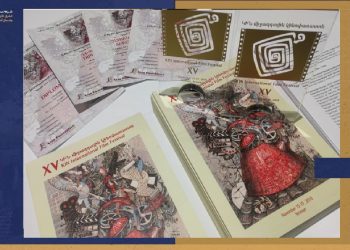 دعوة للمشاركة بمهرجان “كين” السينمائي الدولي