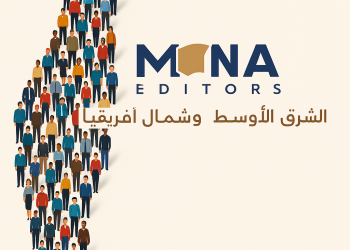 إعلان قبول عضوية فلسطينيي الداخل في الشبكة