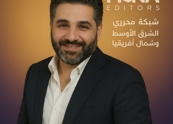 تهنئة للزميل محمد ياسين صالح