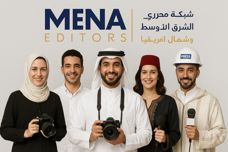 في ختام زيارة رسمية للكويت… محرري الشرق الأوسط توقّع بروتوكولات تعاون وتطلق شراكات مهنية وقانونية