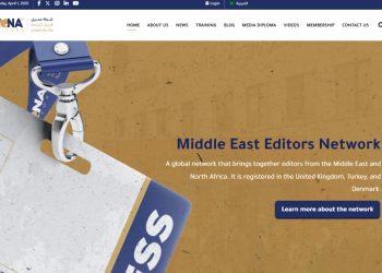 محرري الشرق الأوسط تطلق النسخة الإنجليزية لموقعها الإلكتروني