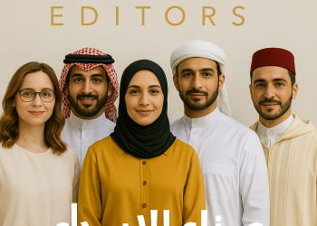 الصندوق العربي للثقافة والفنون “آفاق” يفتح التقديم لمنح 2025