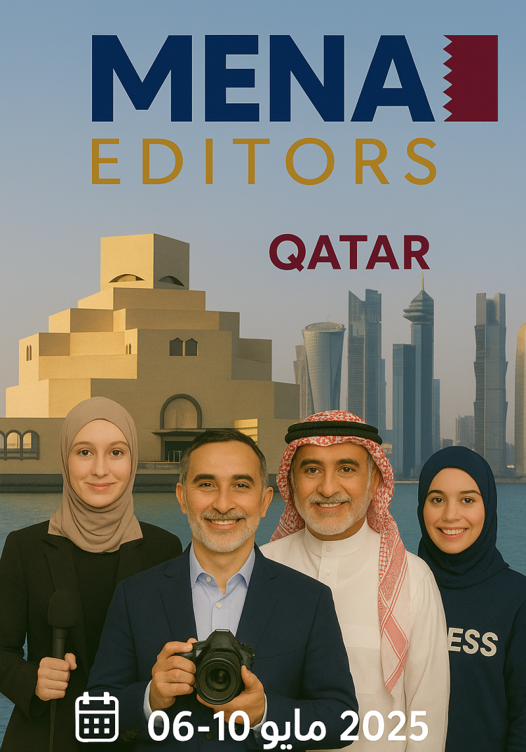 اختتام جولة ناجحة في قطر لتعزيز شراكات محرري الشرق الأوسط