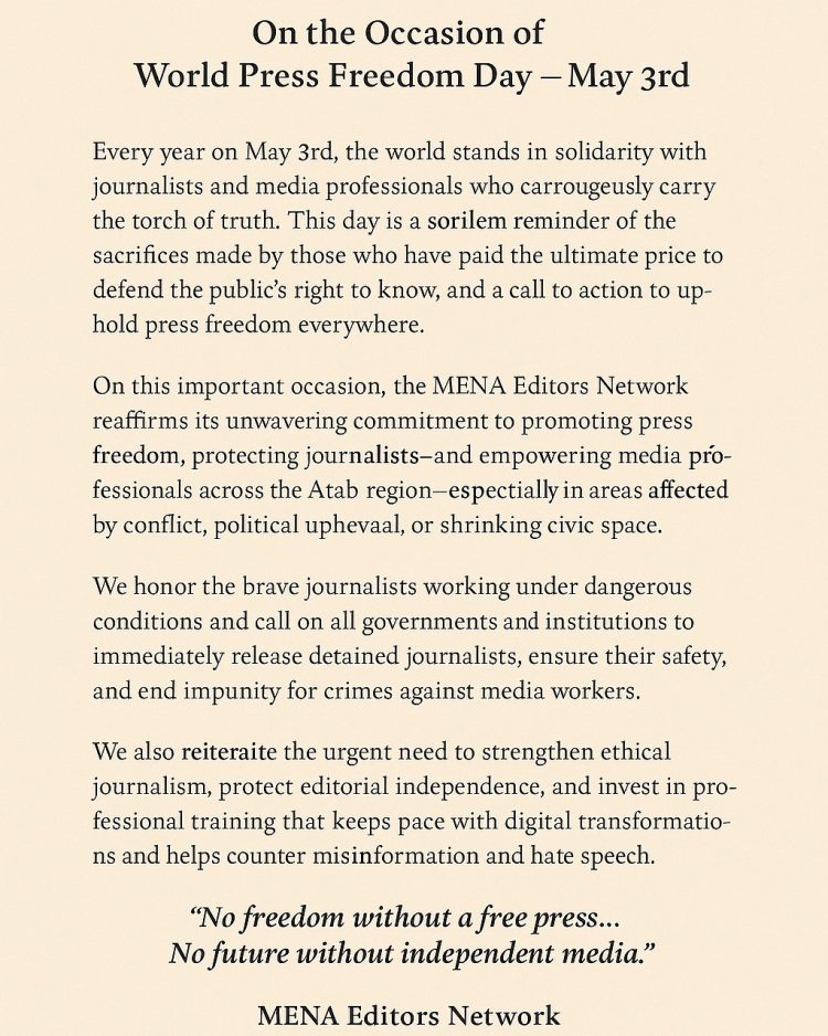Official Statement | World Press Freedom Day – May 3rd