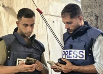 بيان إدانة واستنكار لجرائم الاحتلال الإسرائيلي بحق الصحفيين في غزة