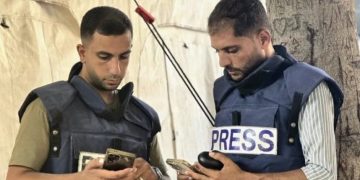 بيان إدانة واستنكار لجرائم الاحتلال الإسرائيلي بحق الصحفيين في غزة